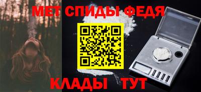 винт Дубна