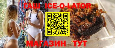 альфа пвп VHQ Донецк