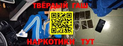 винт Дубна