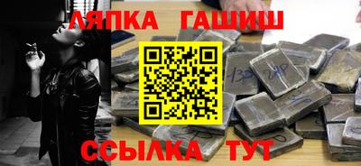 винт Дубна