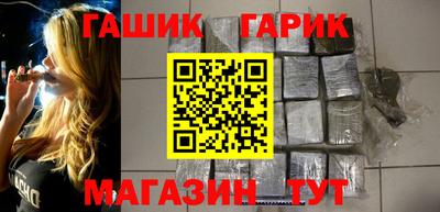 винт Дубна