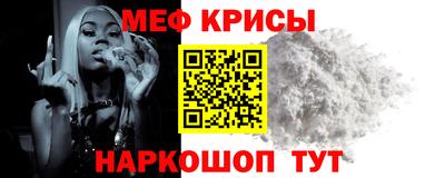 гидра Донской