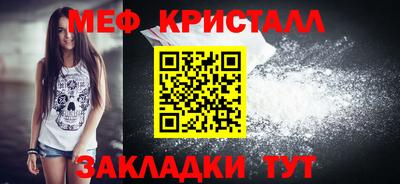 винт Дубна