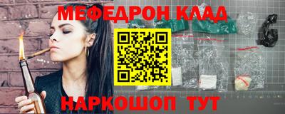альфа пвп VHQ Донецк