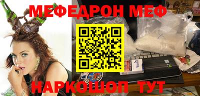 гидра Донской