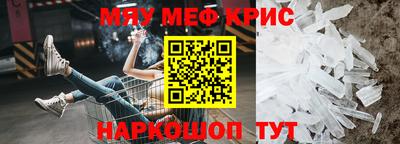 винт Дубна