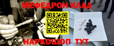 гидра Донской